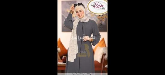 ملابس جاهزه ودراعات - 13