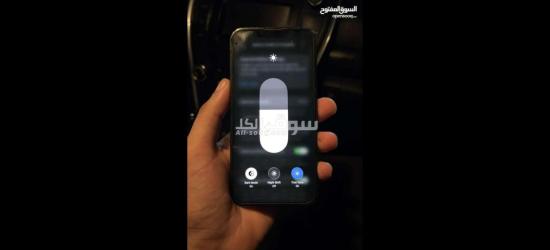 ايفون ١٣ برو للبيع - 3